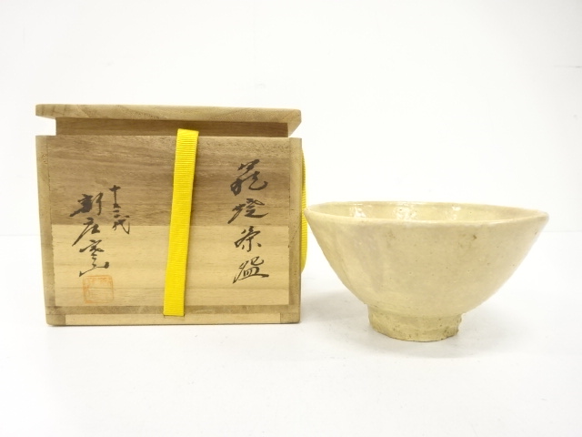 JAPANESE TEA CEREMONY / HAGI WARE TEA CHAWAN / ARTISAN WORK